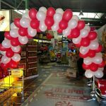Valentine Arch